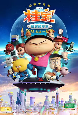 诱人的短裙女教师中文字幕